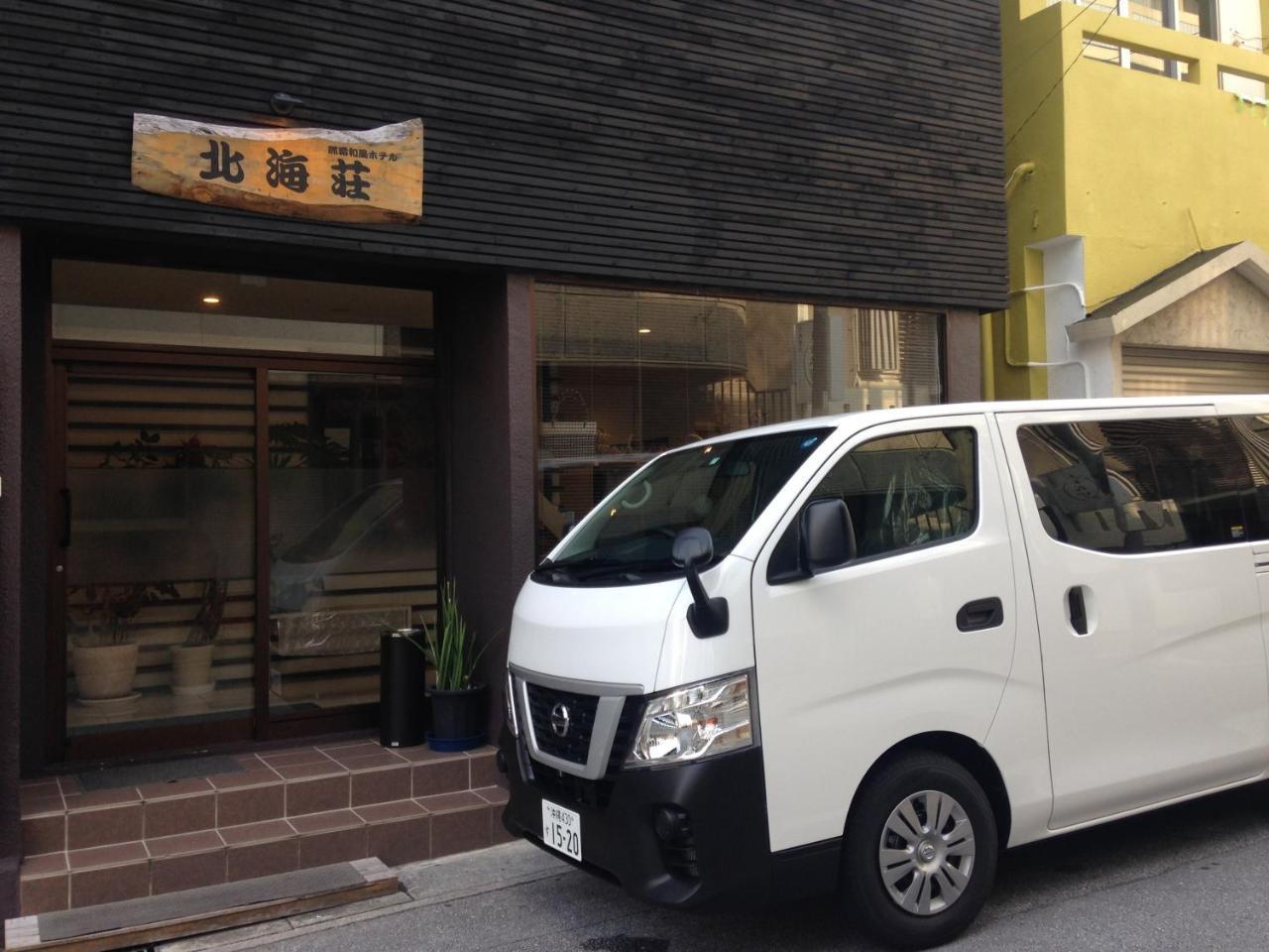 Naha Japanese Style Hotel Hokkaisou Exterior foto