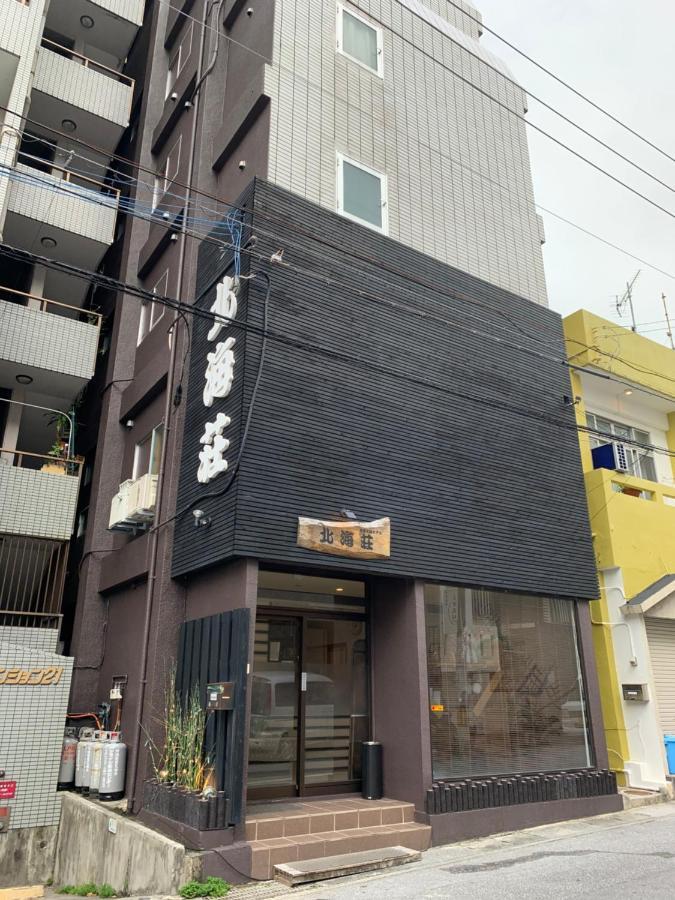 Naha Japanese Style Hotel Hokkaisou Exterior foto